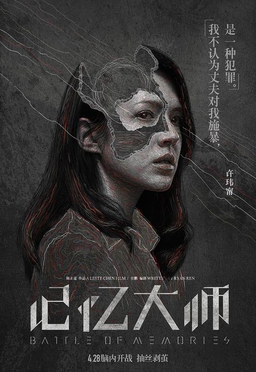 两证及不动产证什么意思